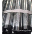 Flange End 2 Galvanized Threaded Pipe